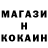 КЕТАМИН ketamine Fargle