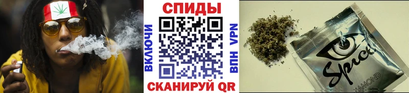 БУТИРАТ бутик  Скопин 
