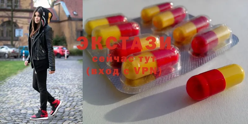 mega вход  Скопин  Экстази 300 mg 