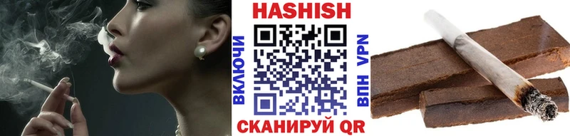 сколько стоит  Скопин  ГАШ 40% ТГК 