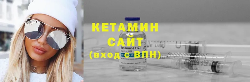 hydra маркетплейс  Скопин  Кетамин ketamine  купить наркотик 