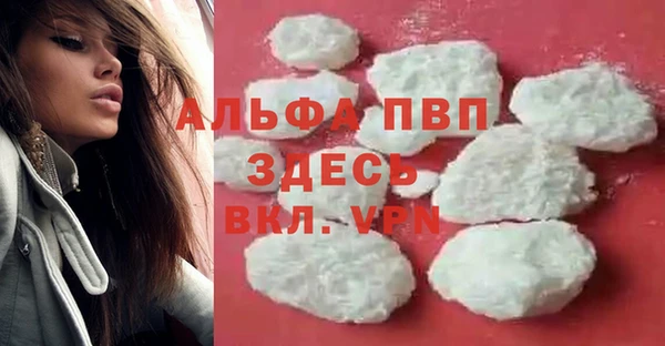 марихуана Уссурийск