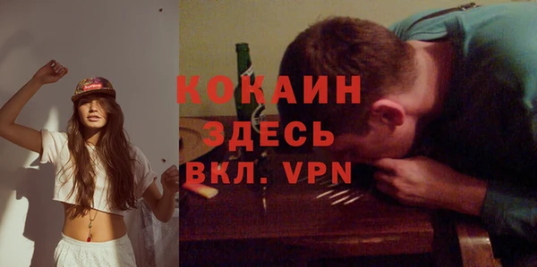 ешки Магас