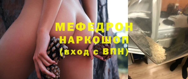 дурь Магадан