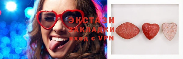кокаин VHQ Майский