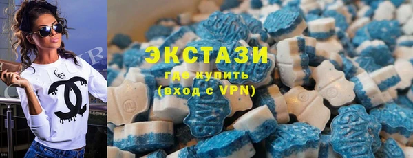 гашиш Новочеркасск