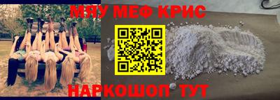 ПСИЛОЦИБИНОВЫЕ ГРИБЫ Дубна