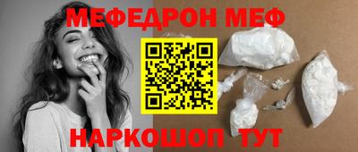 2c-b Донской