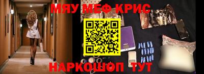 ПСИЛОЦИБИНОВЫЕ ГРИБЫ Дубна