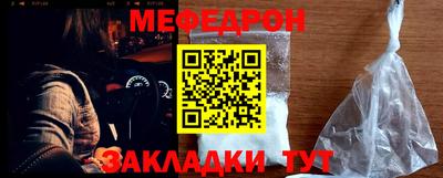 ПСИЛОЦИБИНОВЫЕ ГРИБЫ Дубна