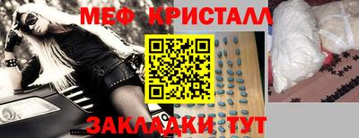 альфа пвп VHQ Донецк