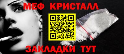 2c-b Донской