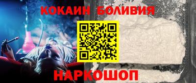 ПСИЛОЦИБИНОВЫЕ ГРИБЫ Дубна