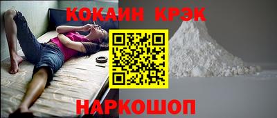 2c-b Донской