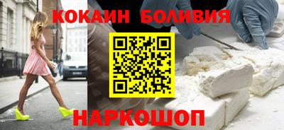 кокс Азнакаево