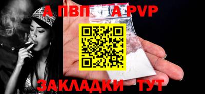 ПСИЛОЦИБИНОВЫЕ ГРИБЫ Дубна