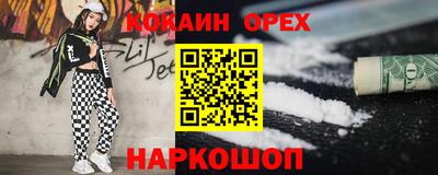 скорость mdpv Балахна