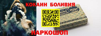 ПСИЛОЦИБИНОВЫЕ ГРИБЫ Дубна