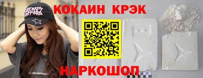 альфа пвп VHQ Донецк