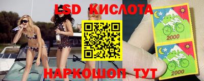 альфа пвп VHQ Донецк