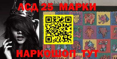 ПСИЛОЦИБИНОВЫЕ ГРИБЫ Дубна