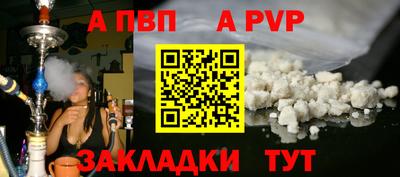 2c-b Донской