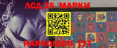 2c-b Донской