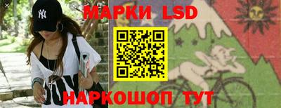 альфа пвп VHQ Донецк