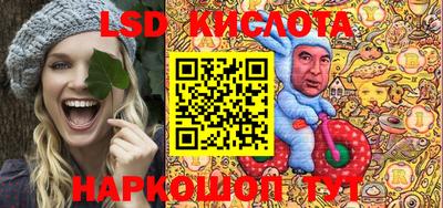 ALPHA-PVP Балаково