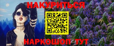 альфа пвп VHQ Донецк