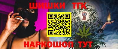 альфа пвп VHQ Донецк