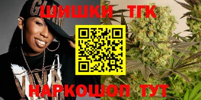ПСИЛОЦИБИНОВЫЕ ГРИБЫ Дубна