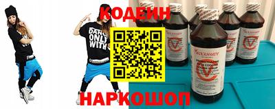 2c-b Донской