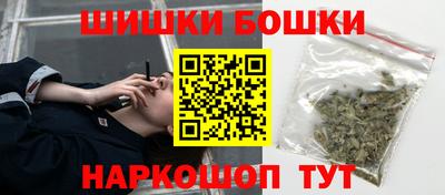 ПСИЛОЦИБИНОВЫЕ ГРИБЫ Дубна