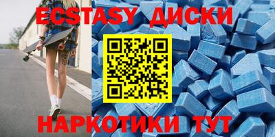 2c-b Донской