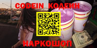 альфа пвп VHQ Донецк