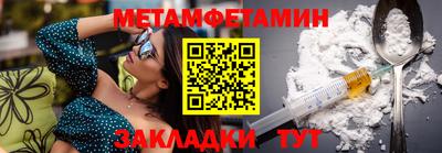 ПСИЛОЦИБИНОВЫЕ ГРИБЫ Дубна