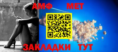 альфа пвп VHQ Донецк