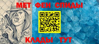 2c-b Донской