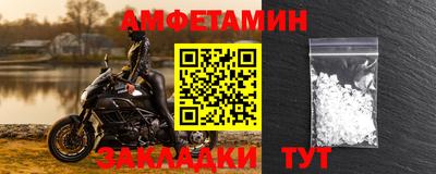 2c-b Донской