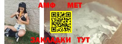 ПСИЛОЦИБИНОВЫЕ ГРИБЫ Дубна