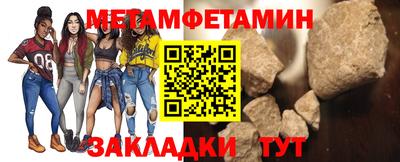 ПСИЛОЦИБИНОВЫЕ ГРИБЫ Дубна