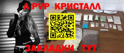ПСИЛОЦИБИНОВЫЕ ГРИБЫ Дубна