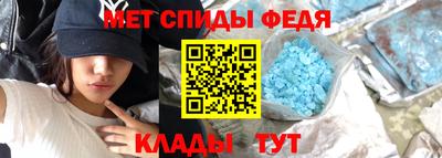 альфа пвп VHQ Донецк