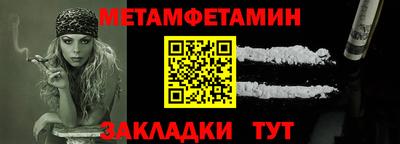 2c-b Донской