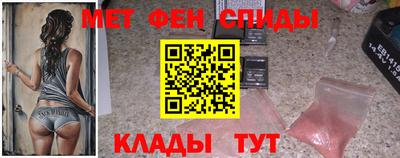 2c-b Донской