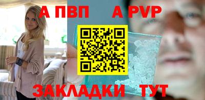 ПСИЛОЦИБИНОВЫЕ ГРИБЫ Дубна