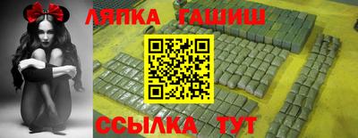 ПСИЛОЦИБИНОВЫЕ ГРИБЫ Дубна