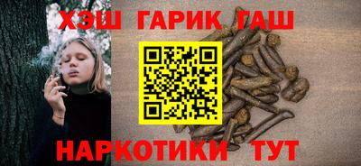 ALPHA-PVP Балаково