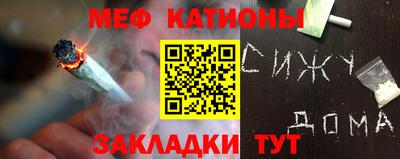 ALPHA-PVP Балаково